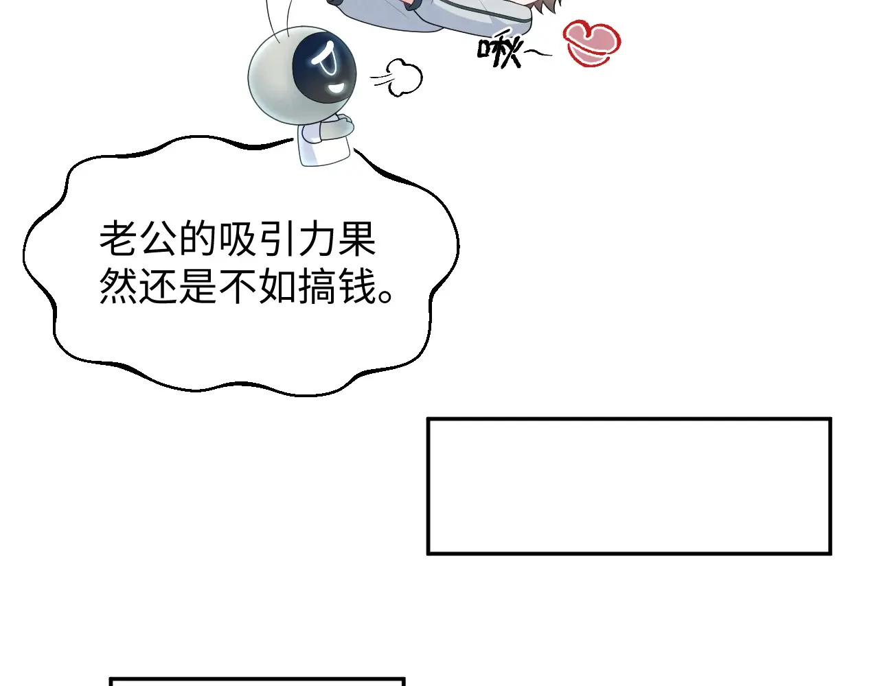 第291页