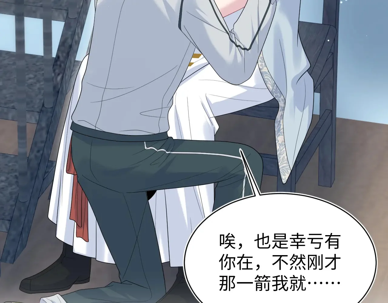第186页