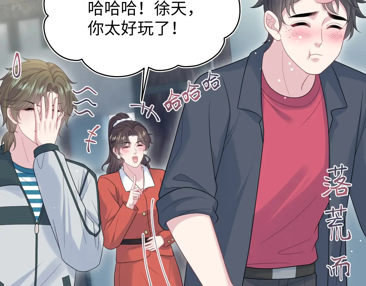 第150页