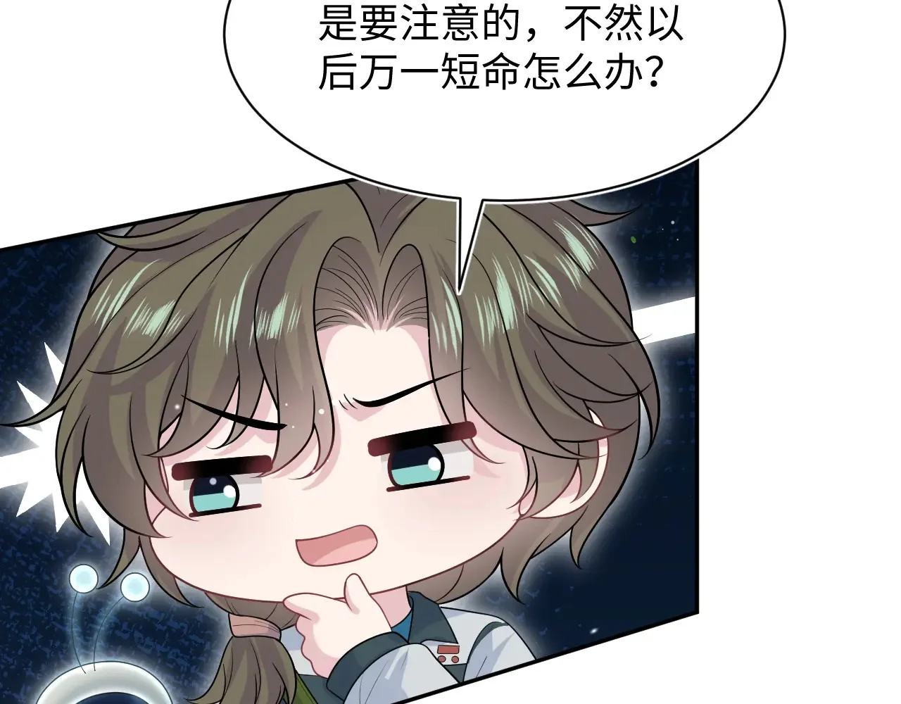 第294页