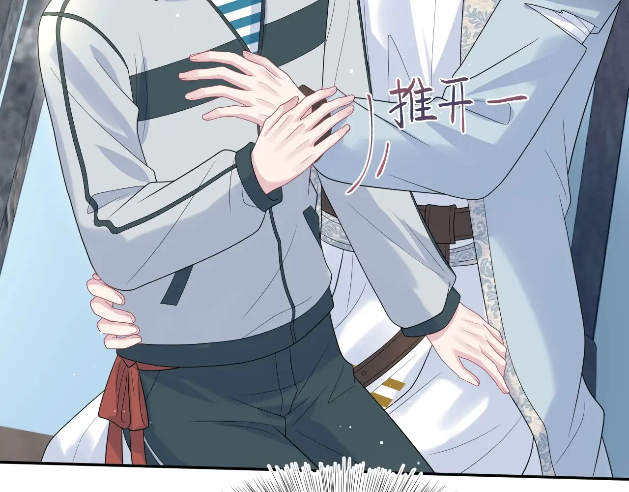 第213页