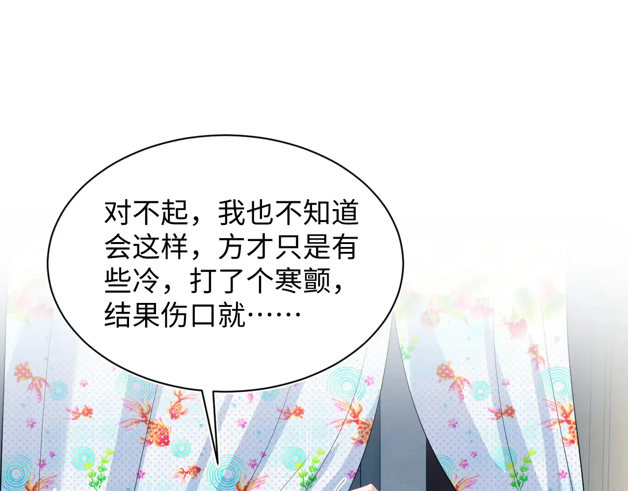 第330页