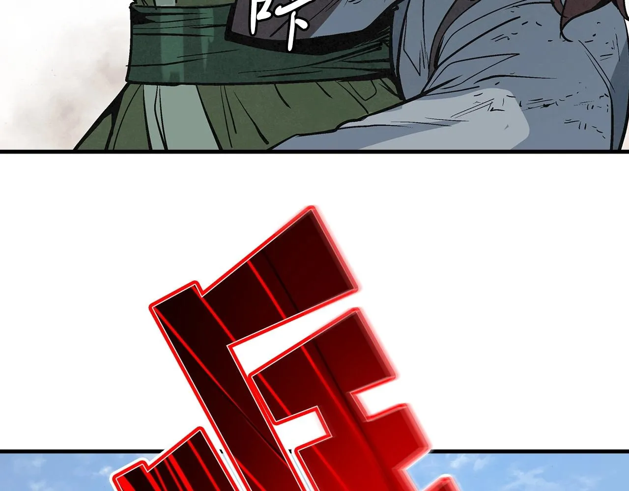 第225页