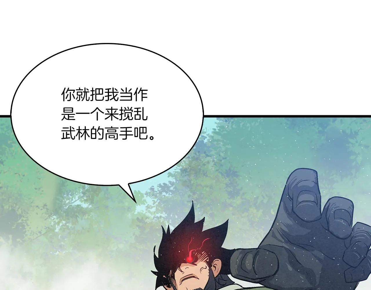 第192页