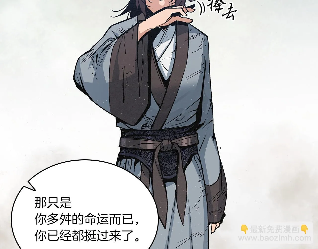 第279页