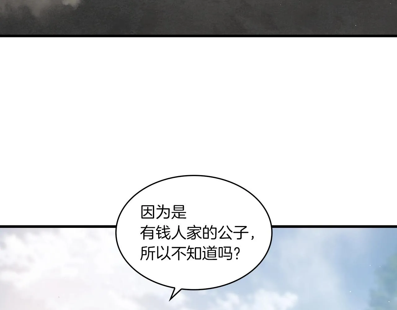第252页