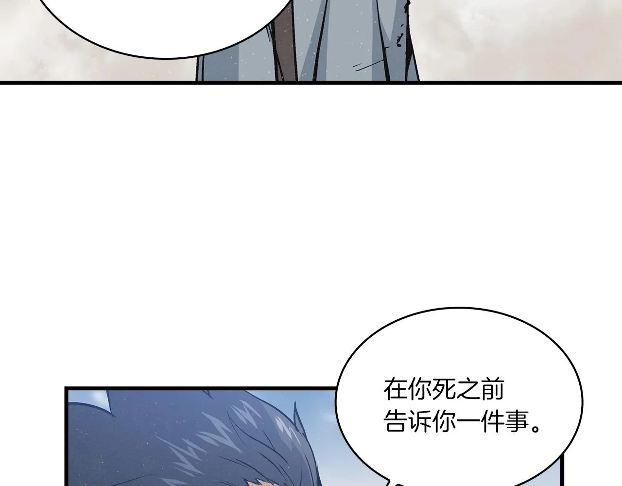 第282页