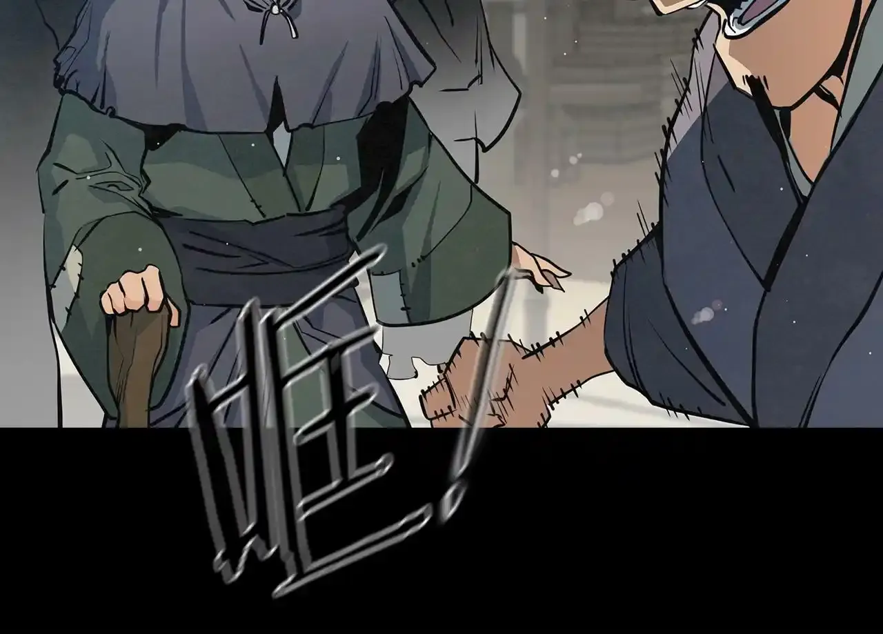 第279页