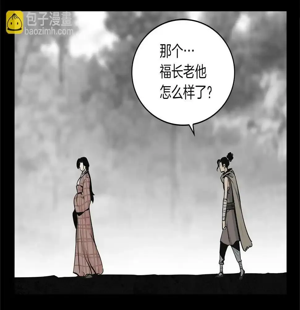 第249页