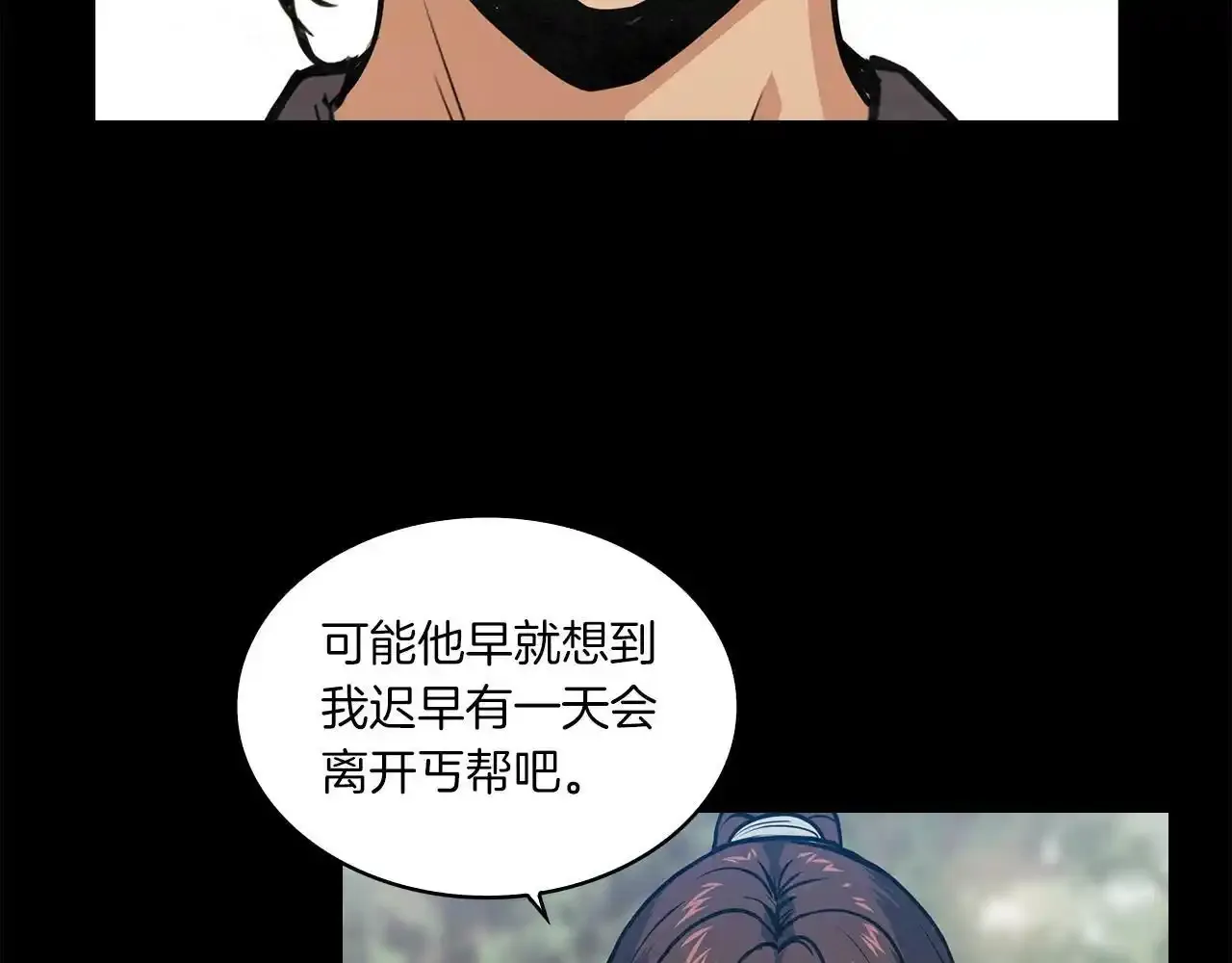 第216页