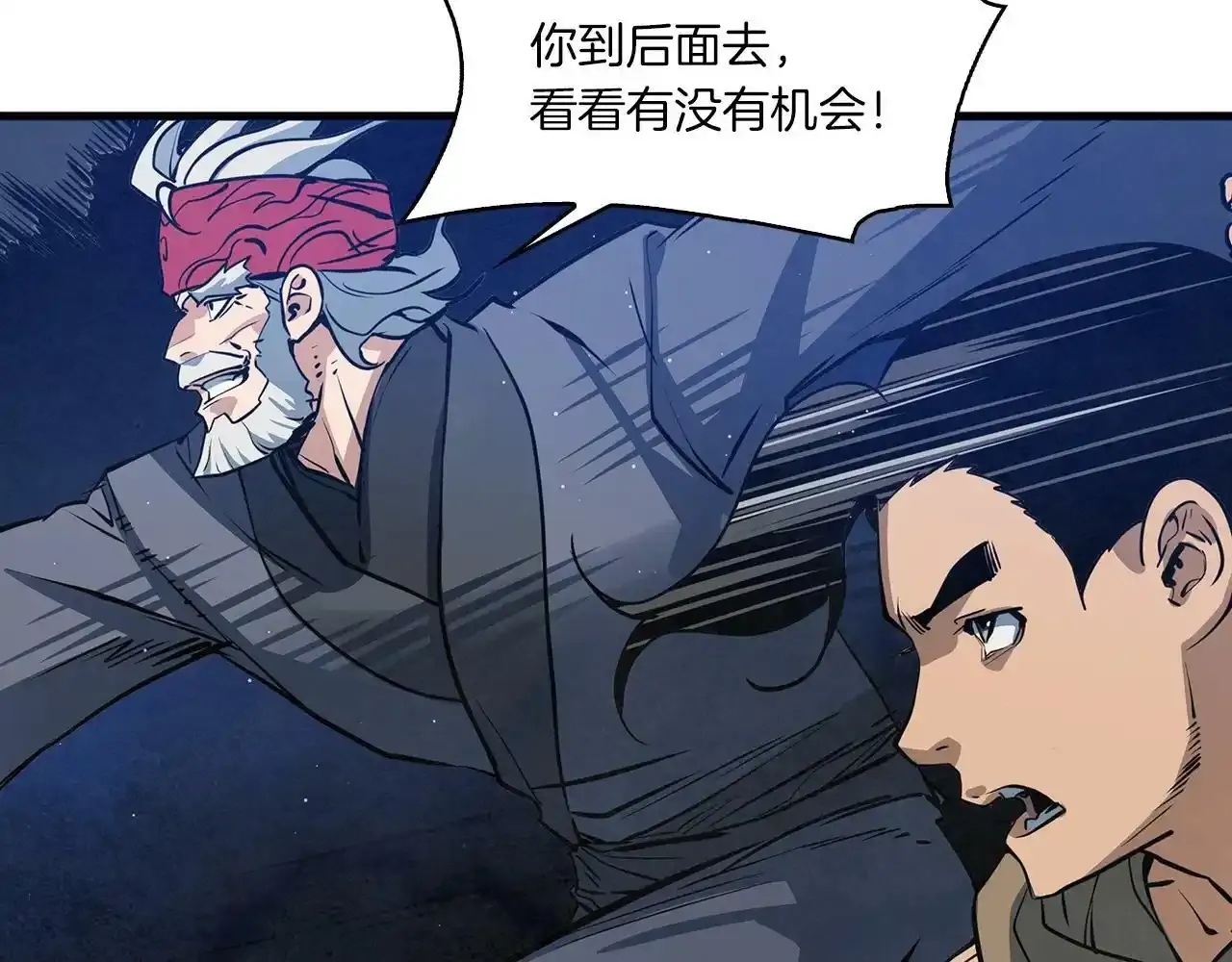第375页