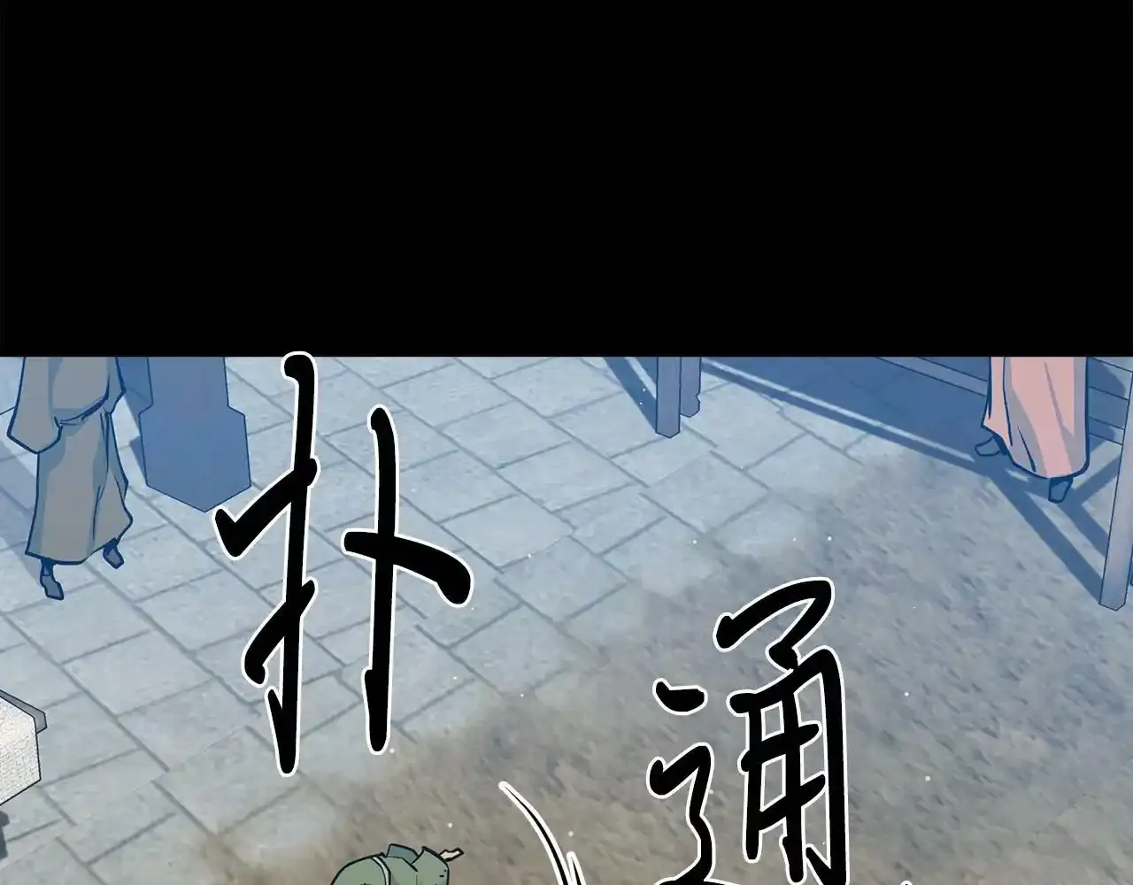 第294页