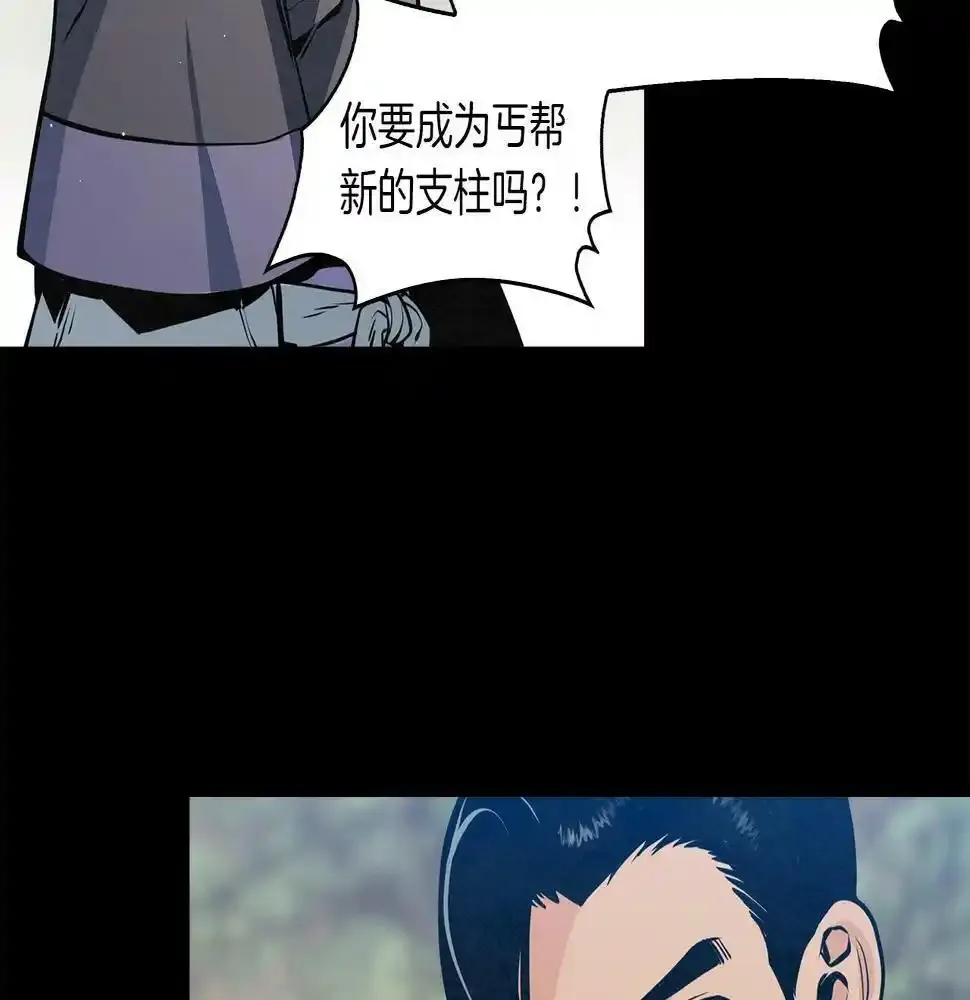 第225页