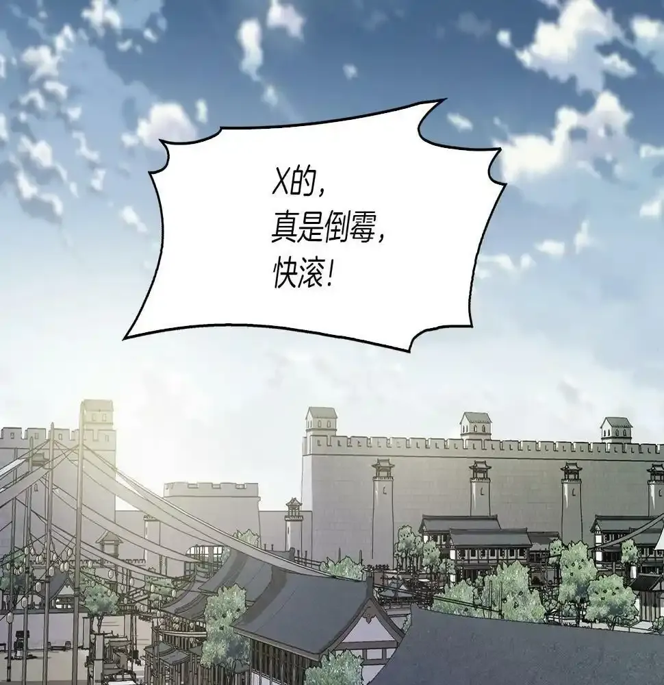 第306页