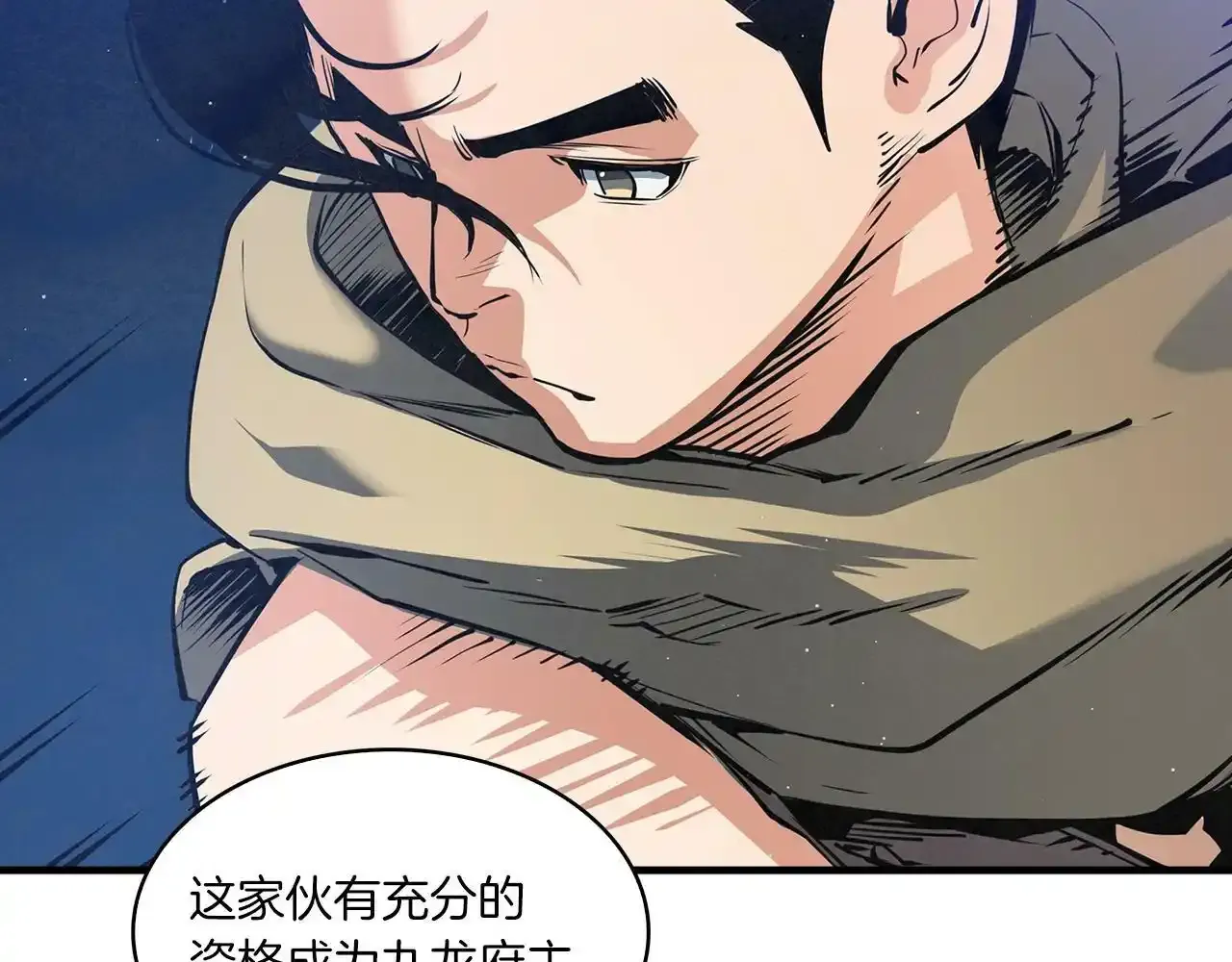 第180页