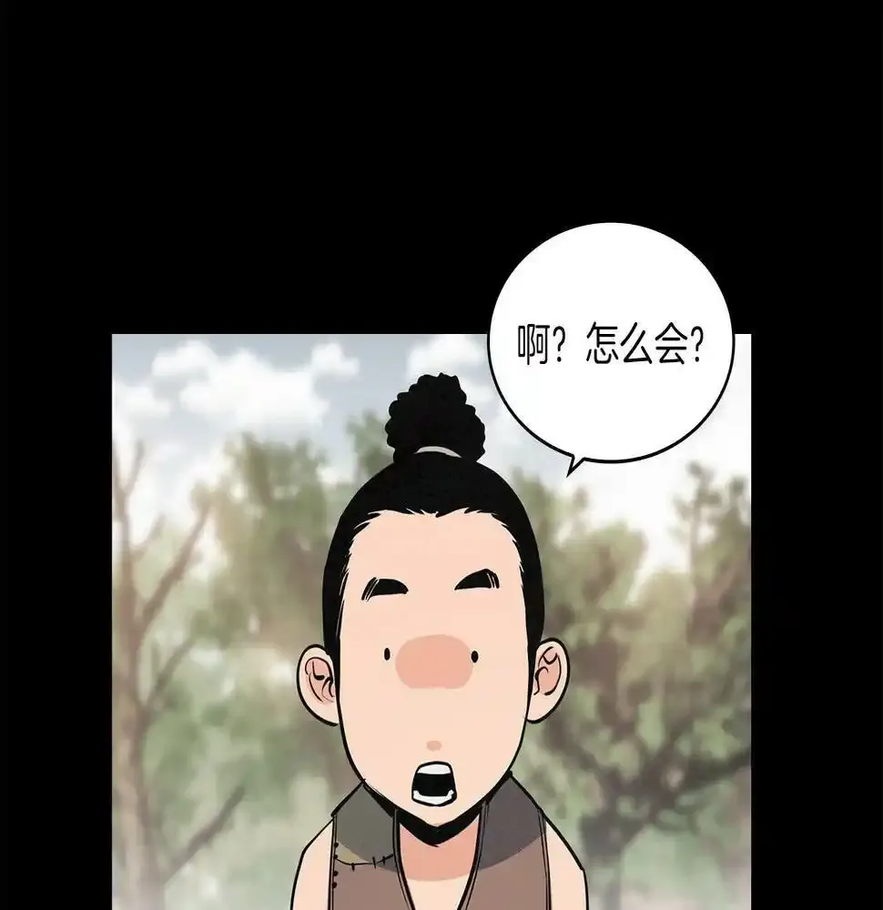 第192页