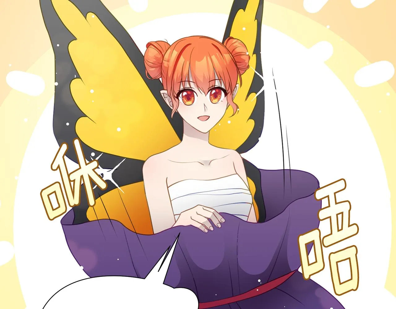 第192页