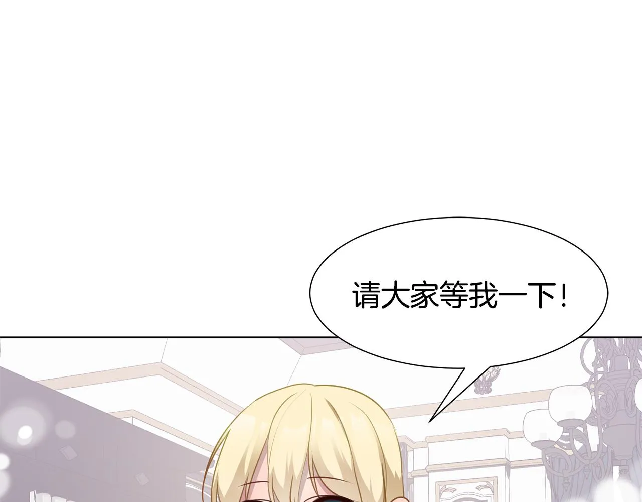 第258页
