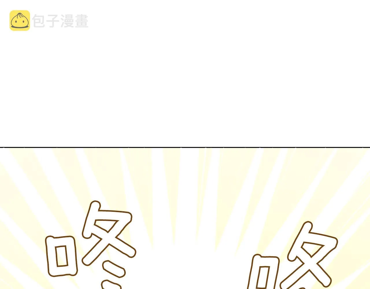 第270页