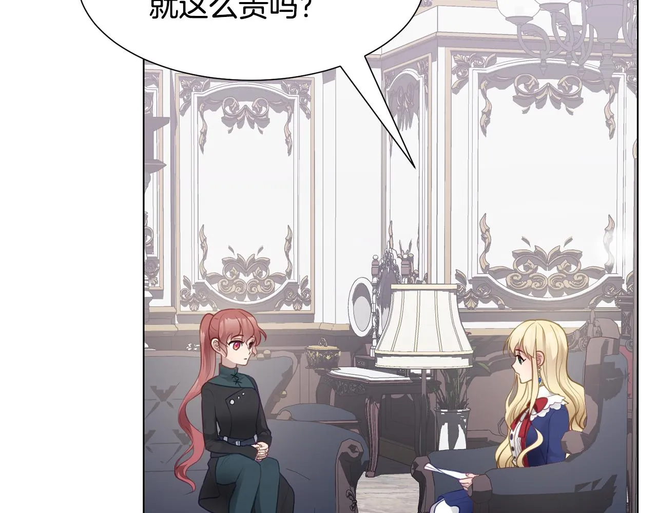 第402页