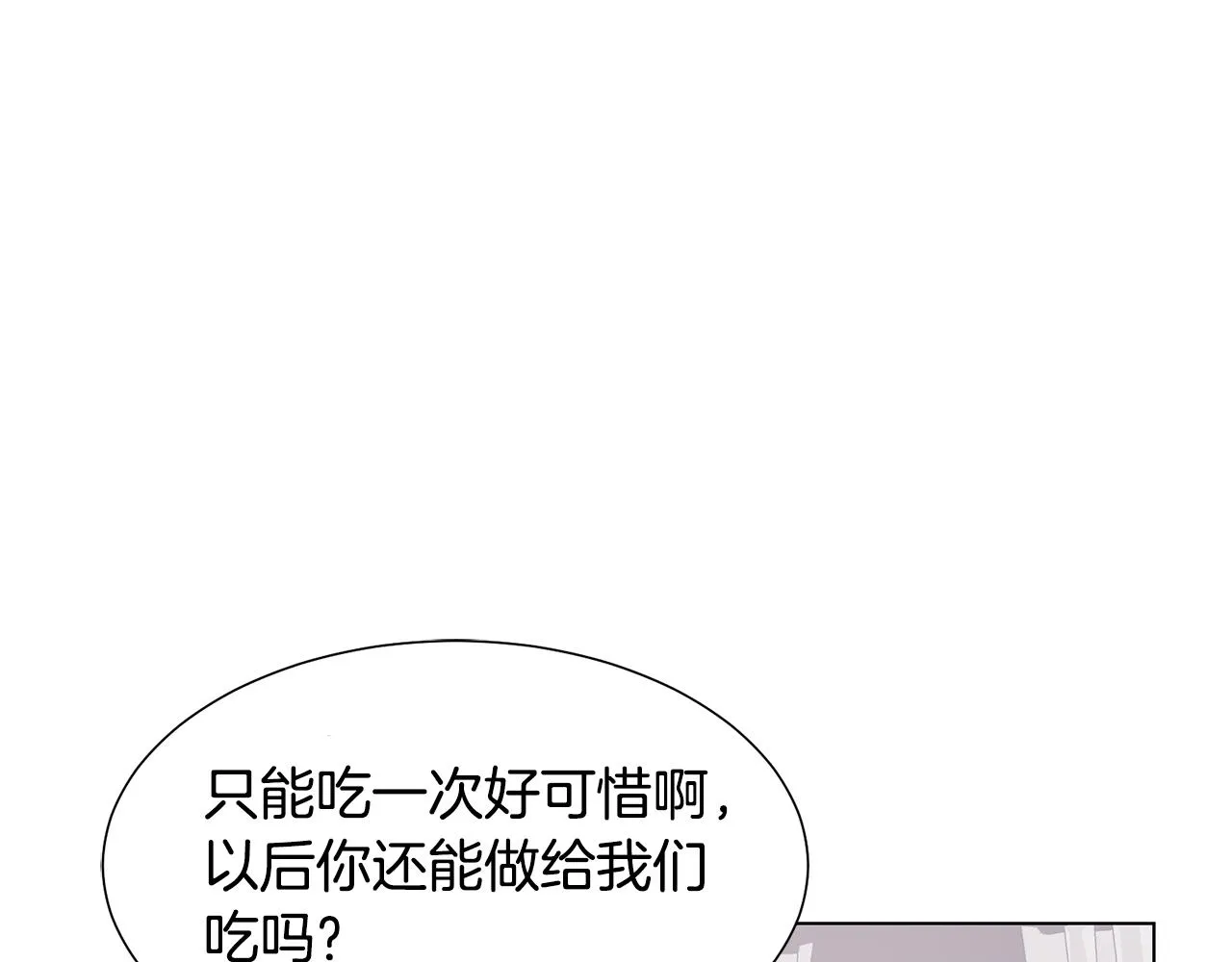第366页