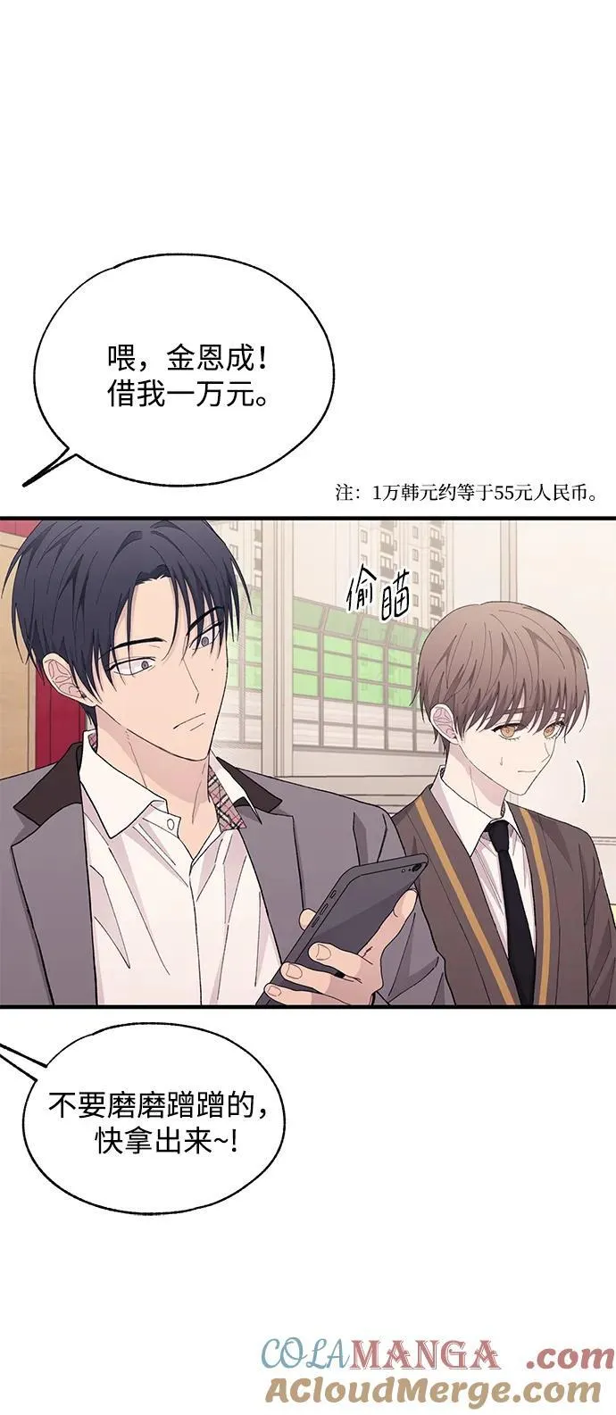 第216页