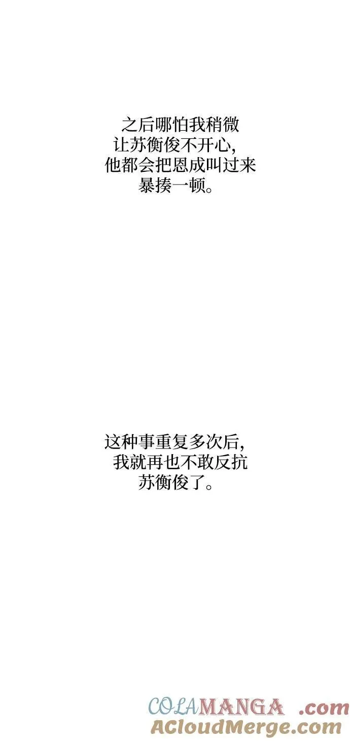 第198页