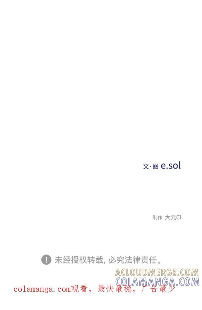 第243页