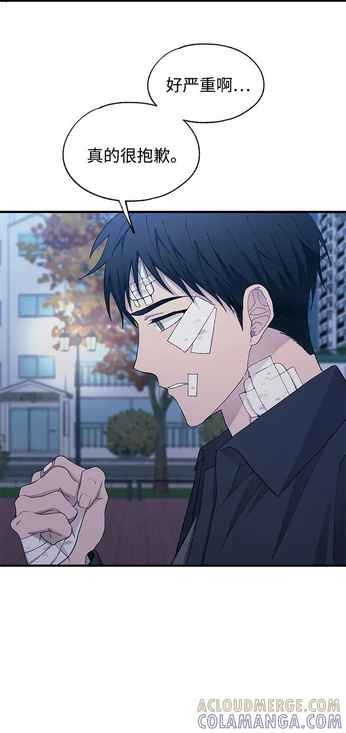 第243页