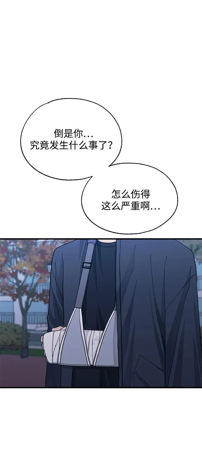 第249页