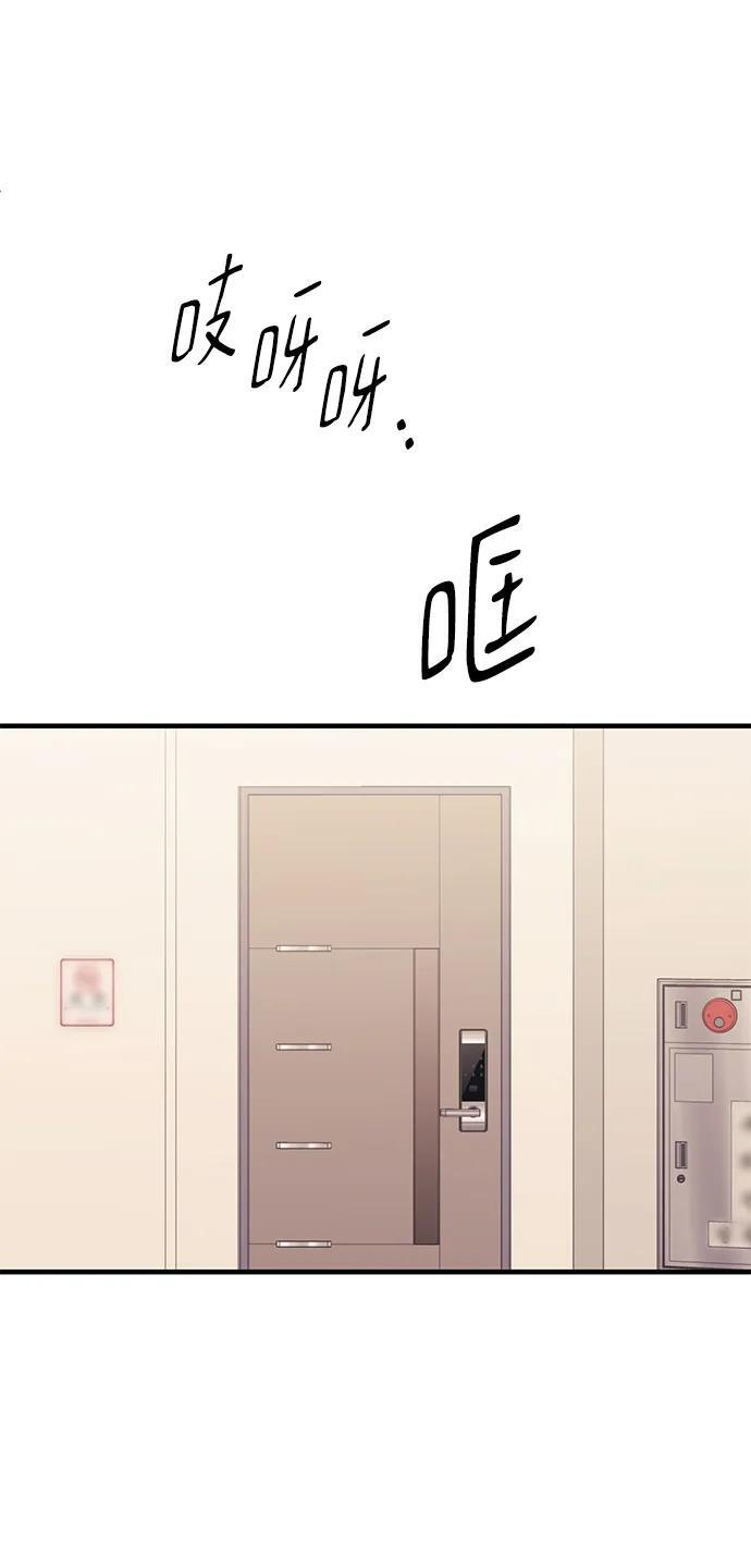 第306页