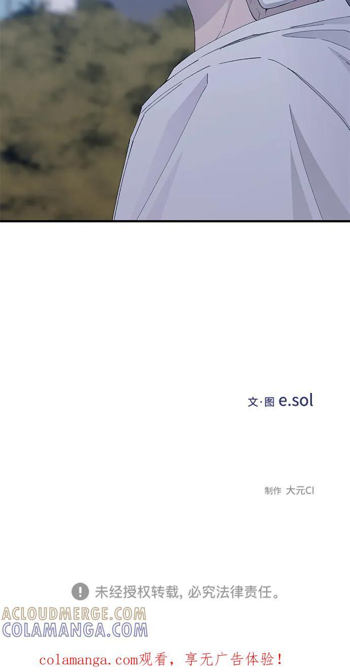 第243页