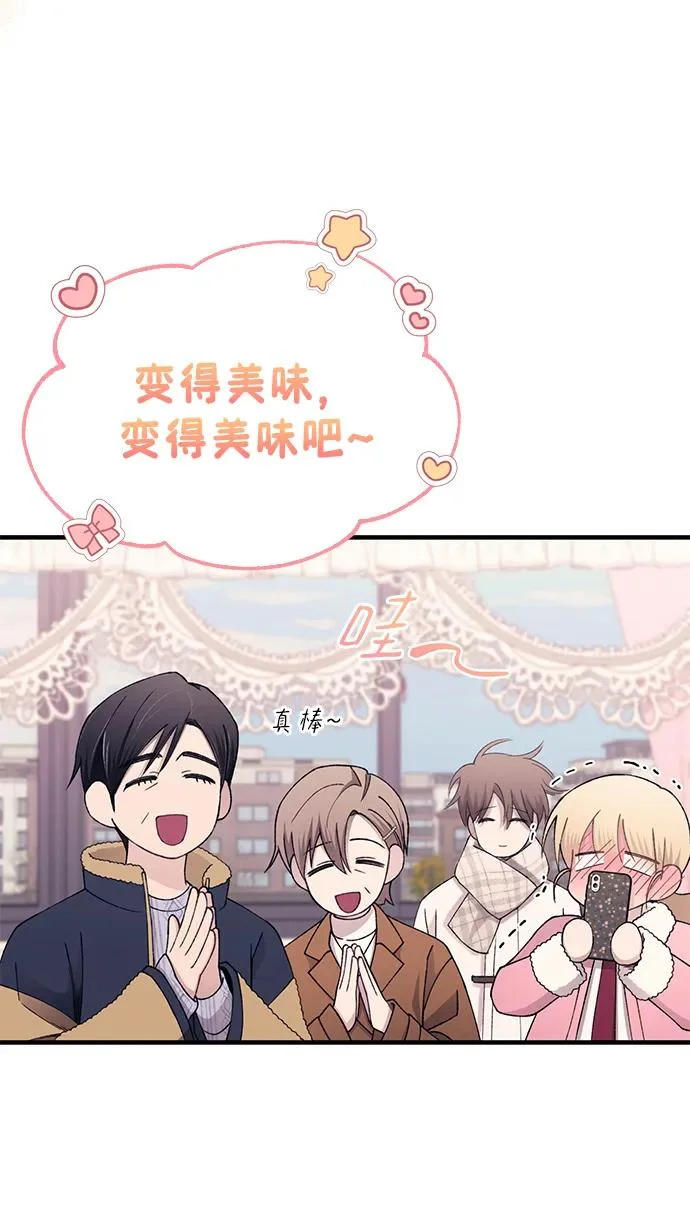 第198页