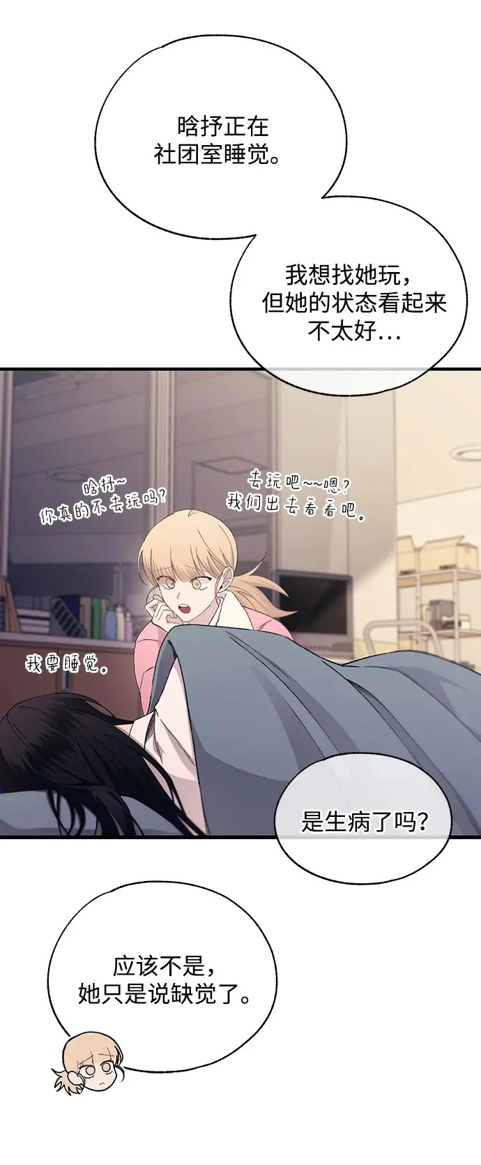 第102页