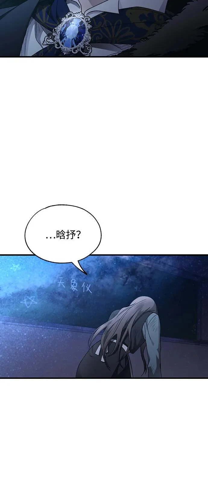 第270页