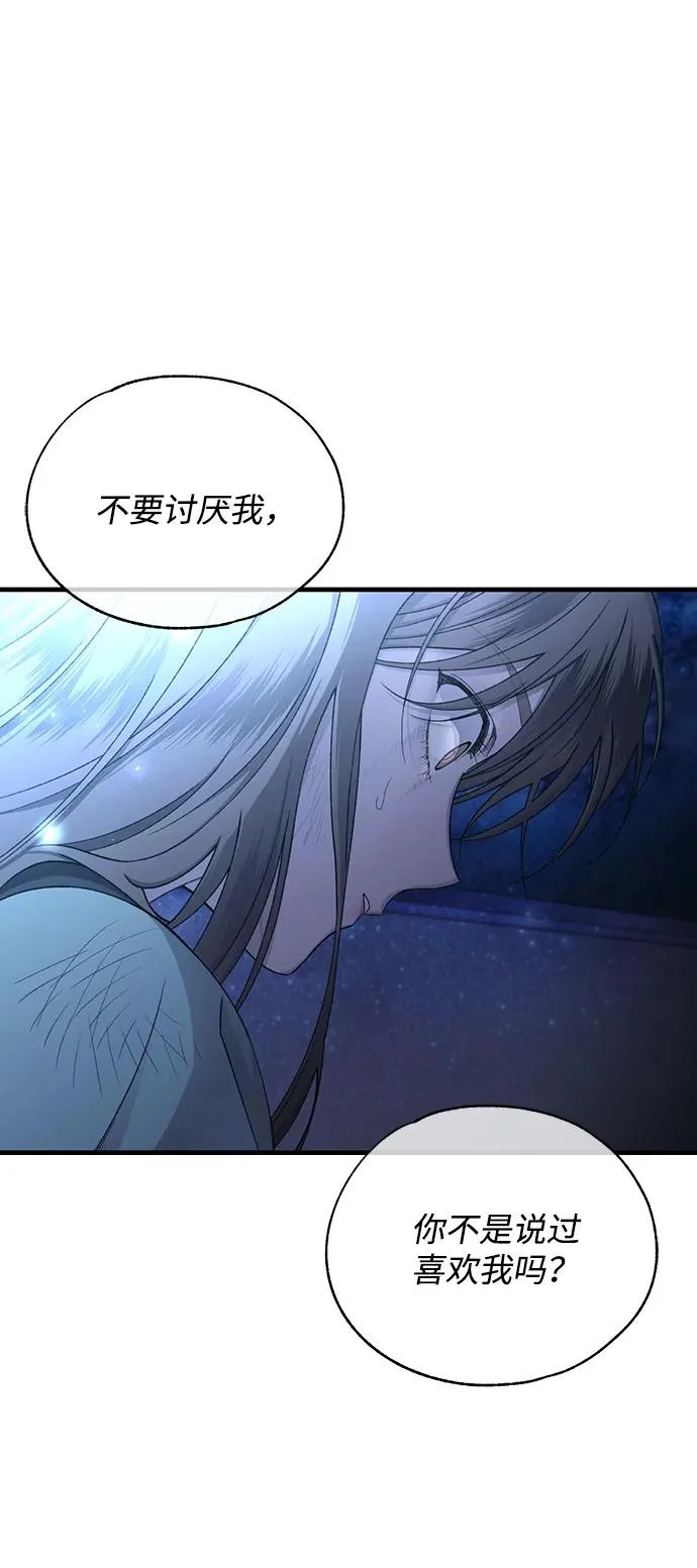 第273页