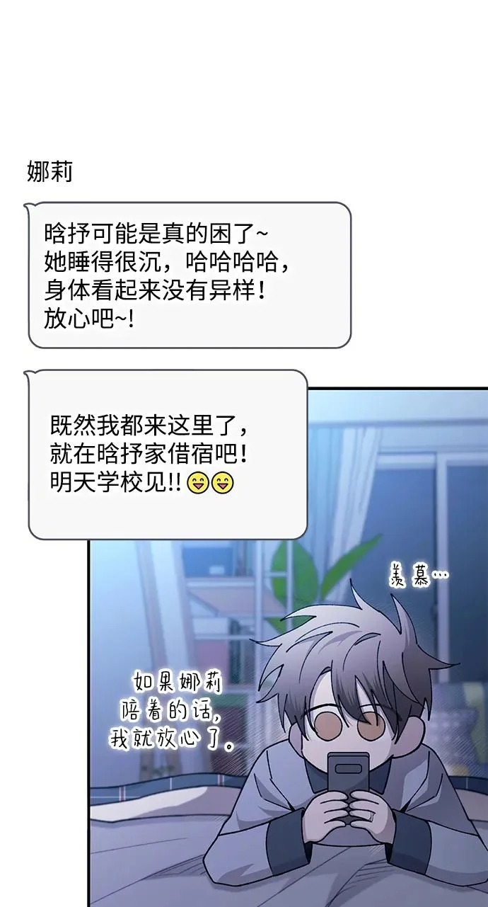 第234页