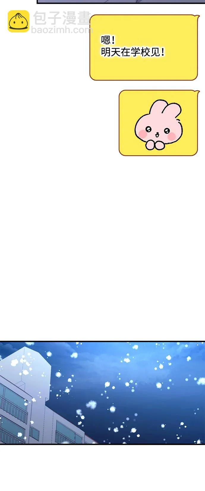 第237页
