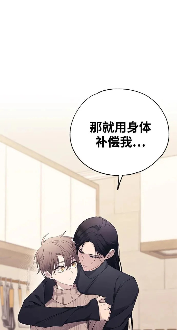 第234页