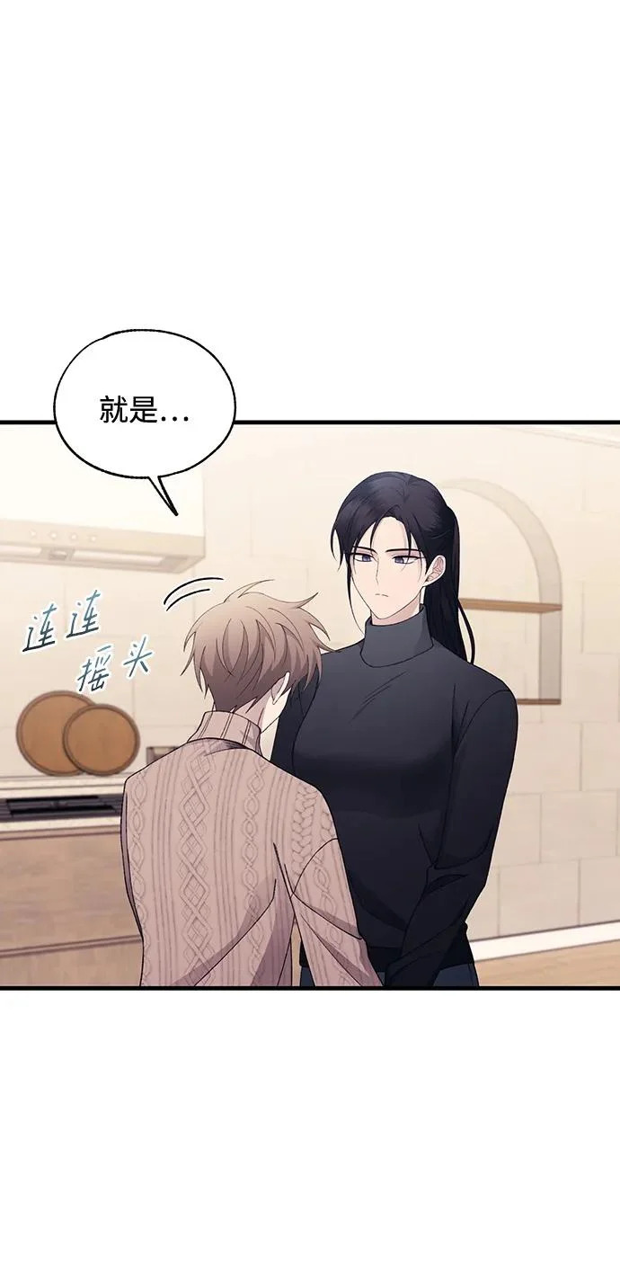 第198页