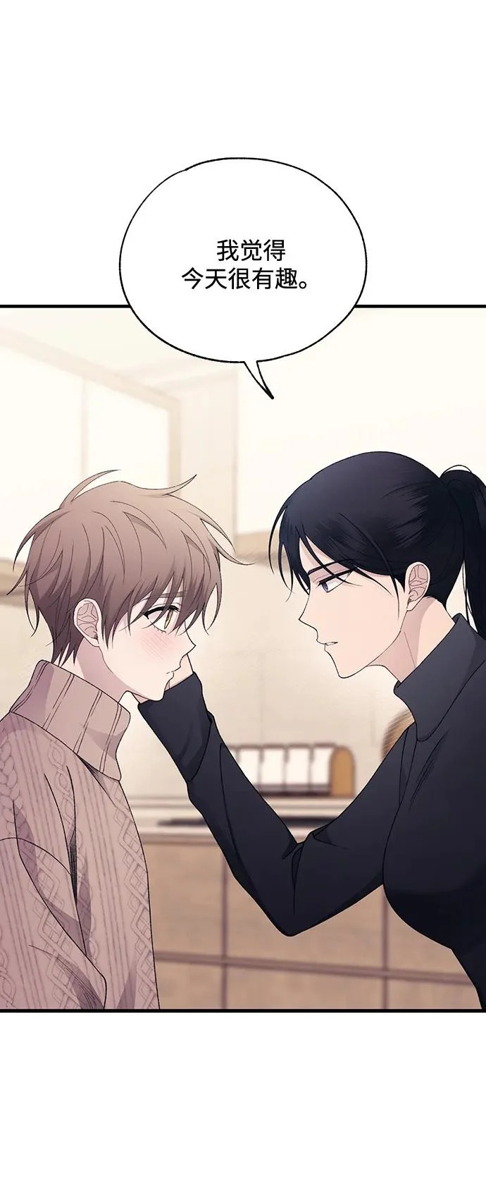 第213页