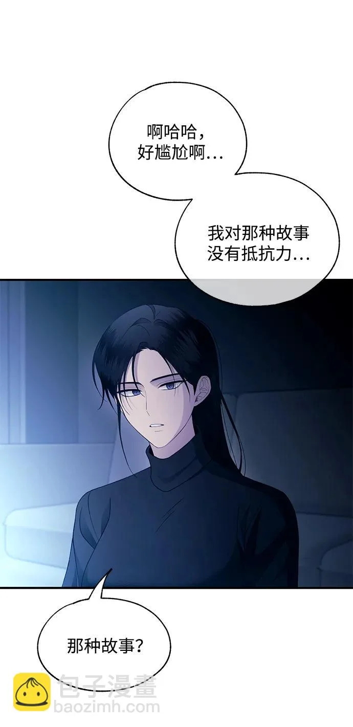 第192页