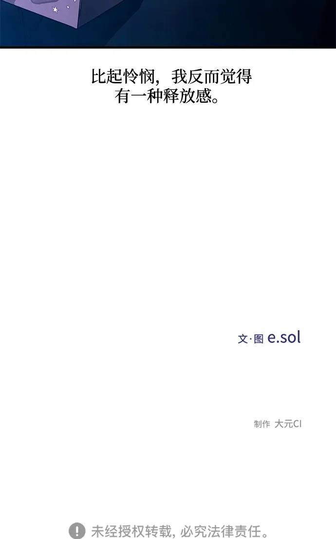 第240页