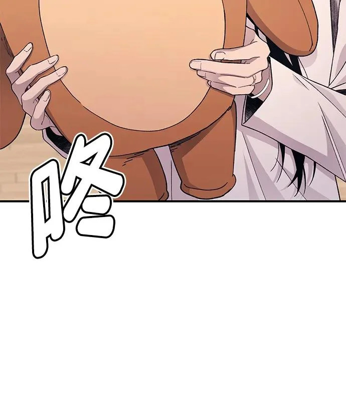 第249页