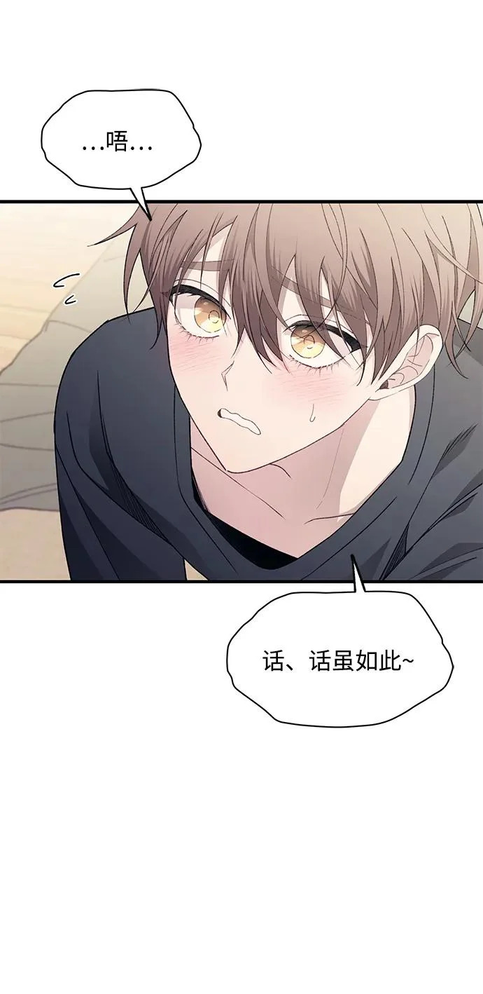 第234页