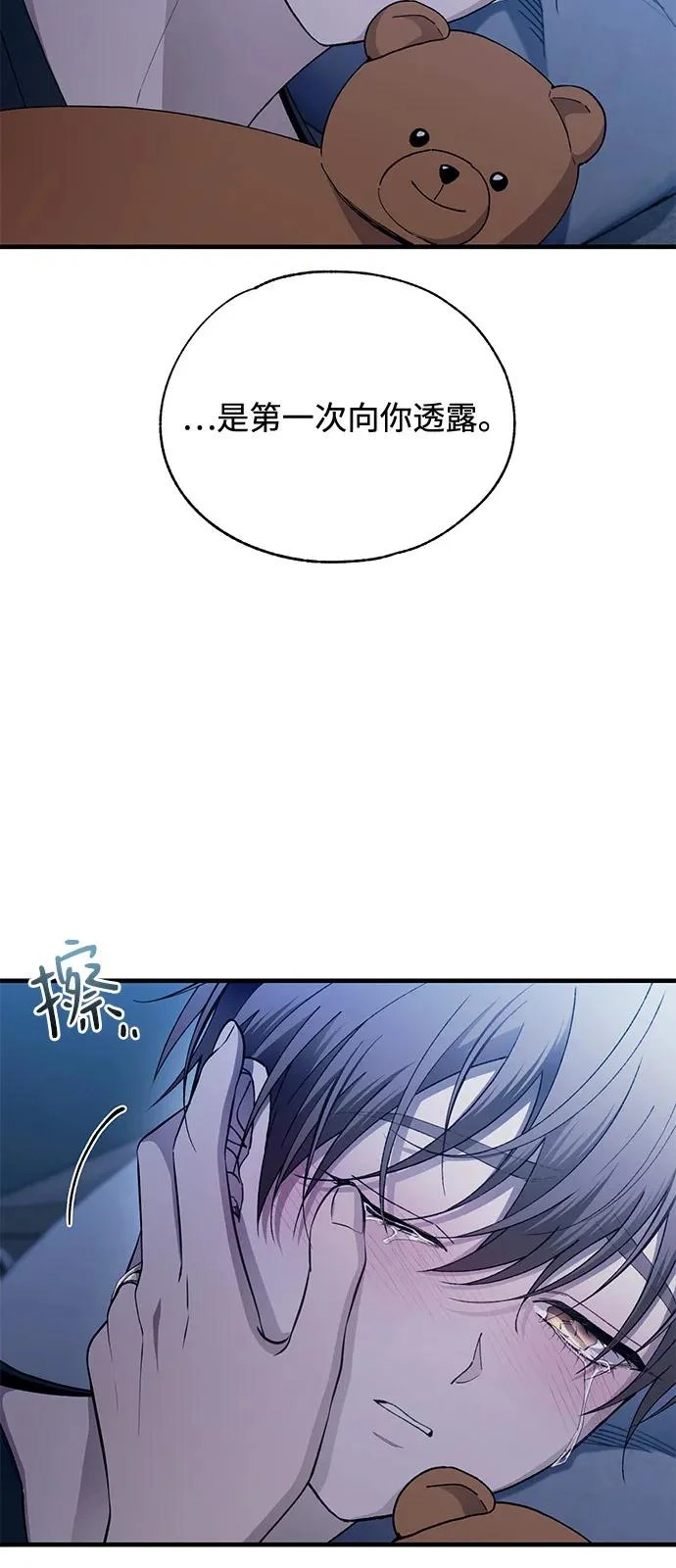 第216页