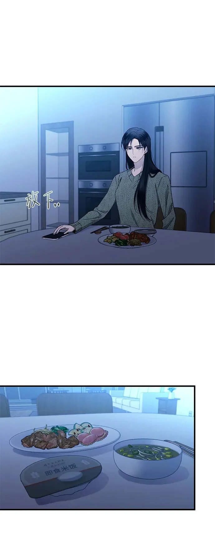 第150页