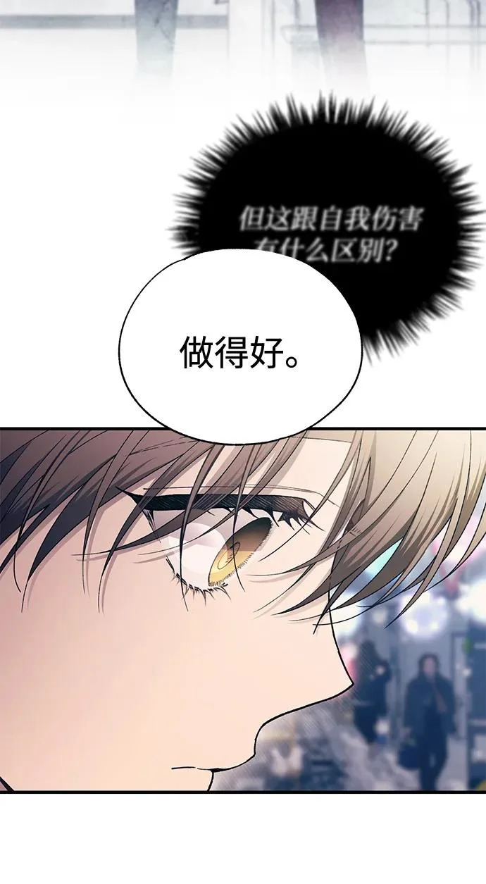 第213页