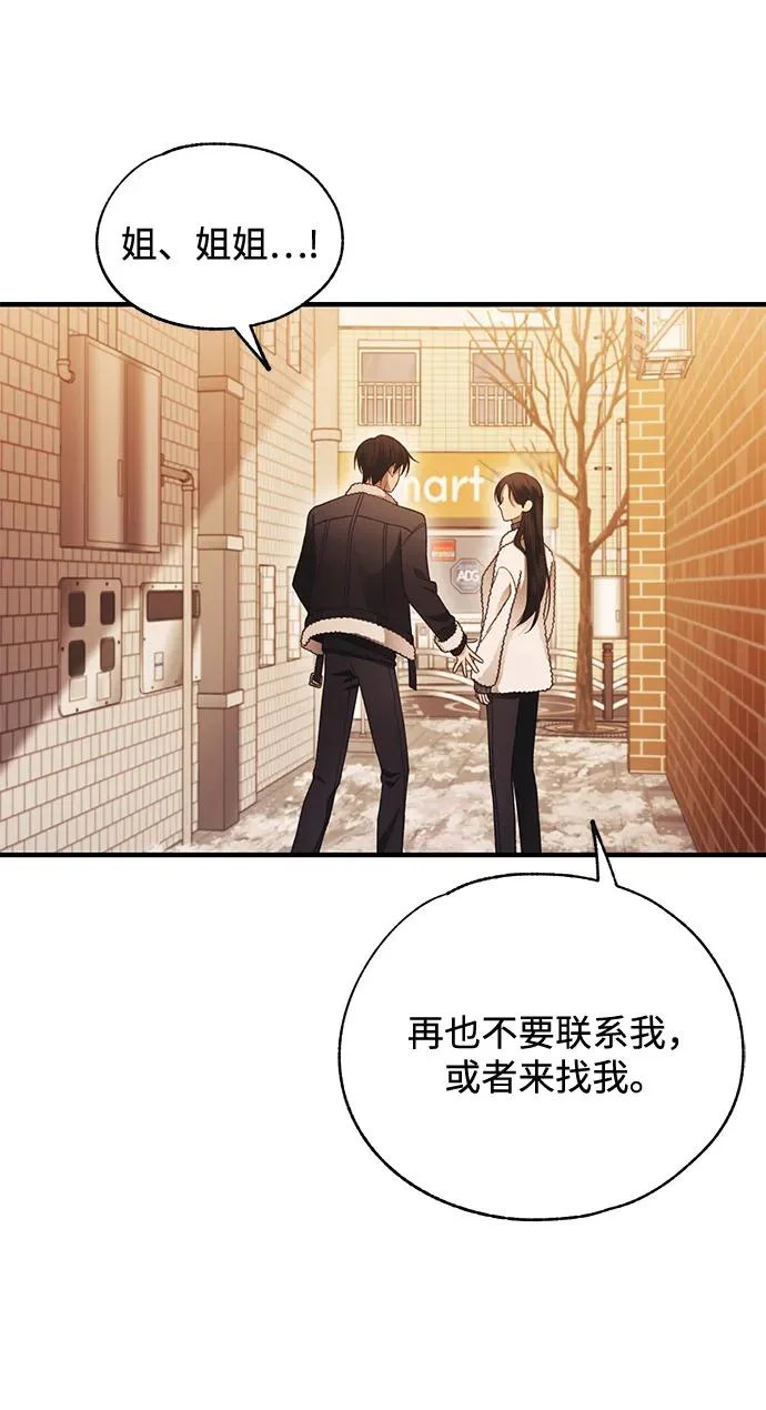 第375页