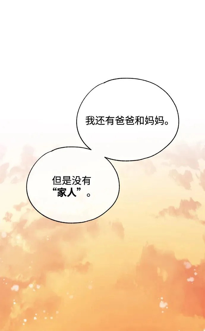第396页